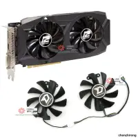 在飛比找露天拍賣優惠-全新 POWERCOLOR撼訊/迪蘭 RX580 GDDR5