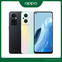 在飛比找Yahoo奇摩購物中心優惠-OPPO Reno7 Z (8G+128G) 6.4吋 八核