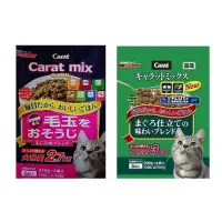 在飛比找Yahoo奇摩購物中心優惠-日本PETLINE 貓飼料 克拉綜合貓糧/毛玉綜合(購買第二