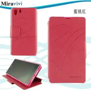 Miravivi SONY Xperia Z1 可立式簡約壓紋皮套