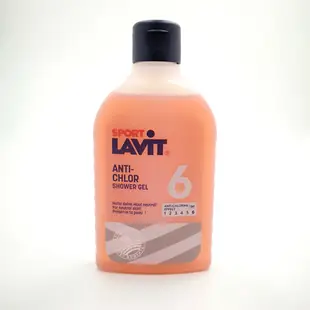 TRANSTAR 抗氯沐浴乳 德國LAVIT游泳專用保濕親膚250ml(單瓶)