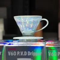 在飛比找樂天市場購物網優惠-【沐湛咖啡】HARIO V60 限量 鍍鈦珍珠白濾杯 鍍鈦濾