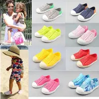 在飛比找Yahoo!奇摩拍賣優惠-熱銷 夏季Native兒童洞洞鞋 兒童懶人鞋 男女童鞋沙灘鞋