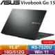ASUS華碩 VivoBook Go 15 OLED E1504FA-0081K7520U 筆電