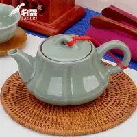 在飛比找樂天市場購物網優惠-哥窯水壺泡茶壺套裝家用陶瓷單壺花茶壺小茶壺沖茶壺紅茶杯泡茶器