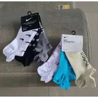 在飛比找蝦皮購物優惠-Nike Everyday 夏季新款 踝襪 速乾襪 訓練隱形