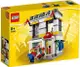 LEGO 樂高 綜合系列 Brand Store 樂高商店 40305