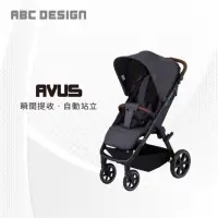 在飛比找蝦皮購物優惠-(已售出)德國 ABC Design AVUS 嬰兒手推車-