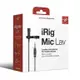 IK Multimedia iRig Mic Lav 領夾式迷你麥克風 適用iphone/ipad/android