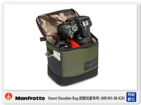 在飛比找樂天市場購物網優惠-Manfrotto 曼富圖 Street Shoulder 