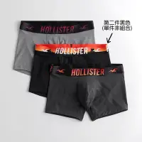 在飛比找Yahoo奇摩購物中心優惠-Hollister Co. HCO Hollister 男性