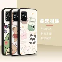 在飛比找ETMall東森購物網優惠-適用華碩Asus Zenfone 8/ZS590KS/2A0