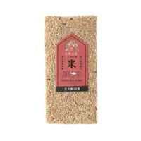 在飛比找蝦皮購物優惠-【富興米店】台灣台中秈10號糙米（900g）