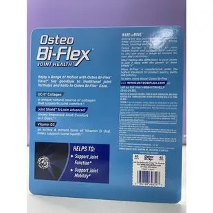 代購🛍美國Costco🔥 Osteo Bi-Flex Ease 含UC2膠原蛋白，70片(效期2025/03)