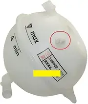 Coolant Reservoir Tank for Chery Fulwin 2, Coolant Reservoir Tank Expansion Tank with Cap A11-1311110BA/A11-1311120