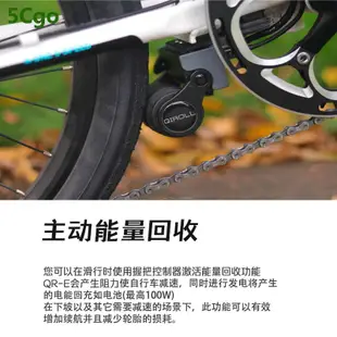 5Cgo【批發】隱形腳踏車助力器 腳踏車改裝套件腳踏車改裝加裝電動助力電機省力器 含稅代購t582597760588