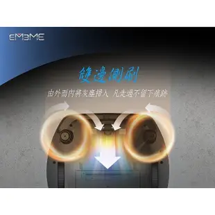 【EMEME】掃地機器人吸塵器 Tulip 101 專用耗材☆側刷(兩入) 《ICareU嚴選》