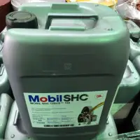 在飛比找蝦皮購物優惠-【MOBIL 美孚】MOBIL SHC Cibus 100、