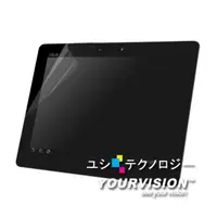 在飛比找PChome24h購物優惠-ASUS EPAD TF201 10.1吋 晶磨抗刮機身正面