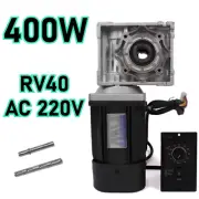 400W RV40 AC 220V Worm Gear Reducer Gearbox Electric Motor With Controller&Shaft
