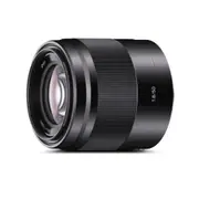 E 50mm F1.8 OSS