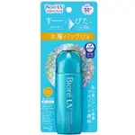 [日本直郵] 花王碧柔 UV AQUA RICH AQUA PROTECT LOTION 70ML BIORE UV