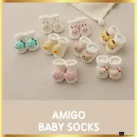 在飛比找蝦皮購物優惠-[韓國製造] Chez Bebe Amigo 新生嬰兒襪