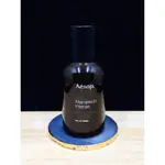 二手香水 AESOP 伊索 MARRAKECH INTENSE 馬拉喀什馥郁 50ML 中性淡香水