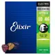 Elixir Optiweb 電動鎳板燈串 19052 + 青山 0.58 3p