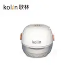 【KOLIN歌林】充電式除毛球機 KLB-HC11