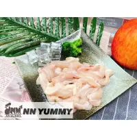 在飛比找蝦皮購物優惠-【NN yummy】雞柳條 200g  超珍貴 雞胸部味