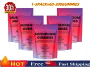 Sky Nutrition Mushroom Gummies - Immune Support & Energy Boost w/ 12 Blend E4R5