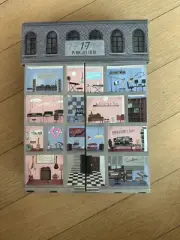 SEVENTEEN BEST ALBUM FULL