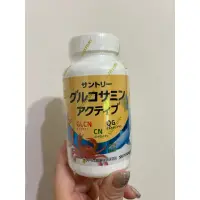 在飛比找蝦皮購物優惠-🌟預購5/2到貨🌟三得利 固力伸 360錠 SUNTORY日