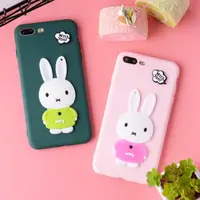 在飛比找蝦皮購物優惠-~粉紅豬小兔~米菲兔可愛iphone7/7plus手機殼ip