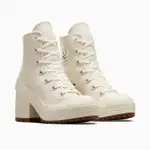 【CONVERSE】休閒鞋 男鞋 女鞋 高跟 厚底 CHUCK 70 HEEL HI 米 A05348C