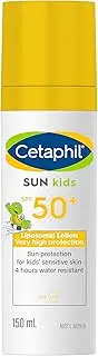 Cetaphil Kids Liposomal Lotion SPF 50+ 150ml, Dermatologist Tested, 4 Hour Water Resistance, Fragrance Free, Hypoallergenic, For Face & Body, Suitable for children 6 months+