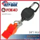 KEY BAK-Sidekick 伸縮鑰匙圈+FOX40 SAFETY WHISTLE安全哨#0KBP-0041【AH31062】 i-Style