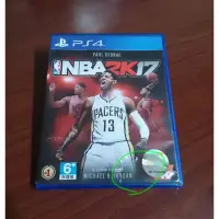 在飛比找蝦皮購物優惠-PS4 NBA 2K17 中文版 （封面有破損）