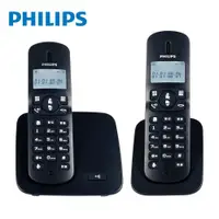 在飛比找松果購物優惠-PHILIPS 飛利浦 2.4GHz 數位無線電話 電話 D