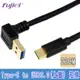 fujiei Type C 直頭 to USB3.0 A 公上彎頭傳輸充電短線 22cm (TY0066)