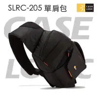 在飛比找Yahoo!奇摩拍賣優惠-【eYe攝影】美國 Case Logic SLRC-205 