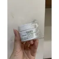 在飛比找蝦皮購物優惠-KIEHL’S契爾氏 酪梨眼霜 14g 全新未拆封