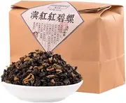 500g Red Biluo Black Tea In Bulk Yunnan Fengqing Dianhong Cooked Tea Fresh Tea