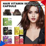 {CD} 30PCS HAIR SERUM CAPSULE FRIZZY DAMAGED DRY SPLIT END H