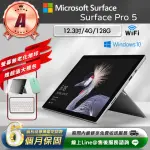 【MICROSOFT 微軟】A級福利品 12.3吋 二合一平板電腦-銀色(SURFACE PRO 5/M3-7Y30/4G/128GB/W10)