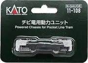 [Kato] N Gauge Chibi Electric Power Unit 11-108 Model Train Supplies