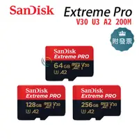 在飛比找蝦皮購物優惠-新款 SanDisk 64G 128G 256G Extre