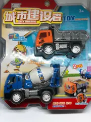 City Builder - Trucks Series toys with pull back action Dumpster and Mixer Truck set