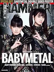 METAL HAMMER JAPAN (メタルハマー・ジャパン) Vol.13 (リットーミュージック・ムック) (Rittor Music Mook)